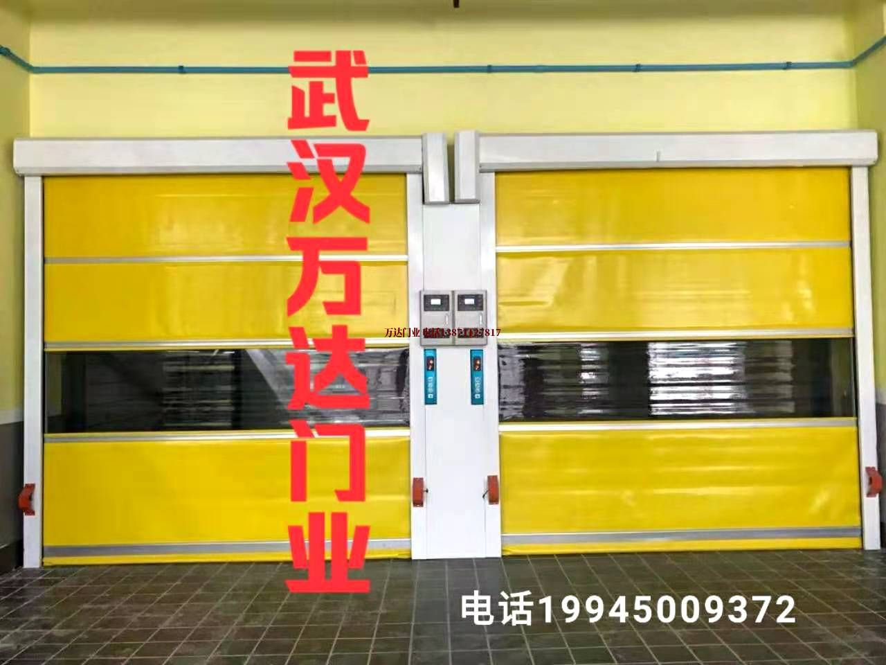 物流通道柔性大门